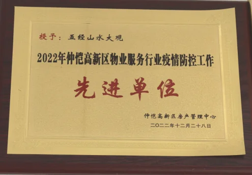 2025050815270930.webp 图片29.webp