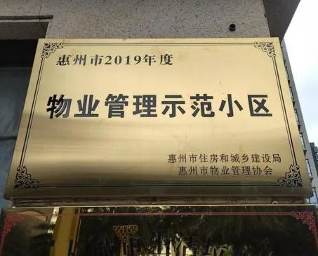 2025050815904446.webp 图片26.webp