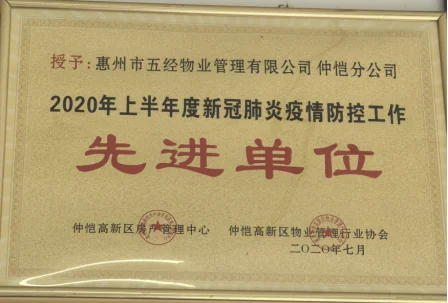 2025050817107014.webp 图片28.webp