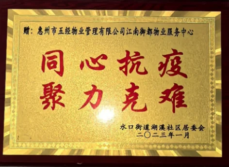 2025050817485003.webp 图片24.webp