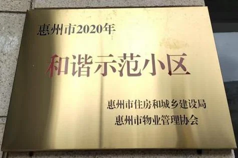 2025050819811140.webp 图片27.webp