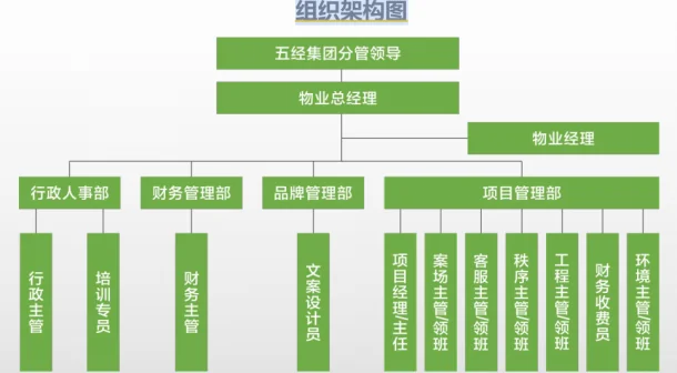 2025050839340802.webp 图片3.webp