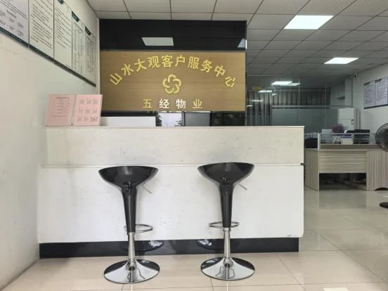2025050856058411.webp 图片9.webp