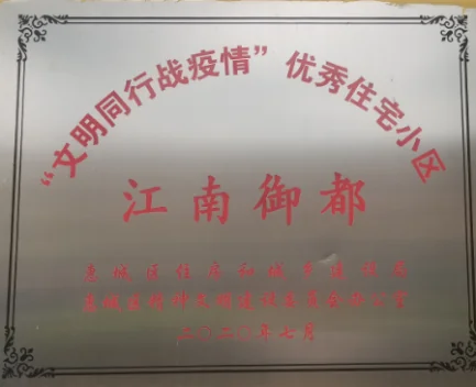 2025050868879966.webp 图片21.webp