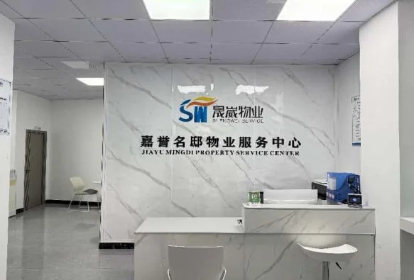2025050880900081.webp 图片14.webp