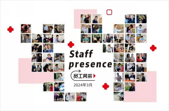 2025052617009557.webp 图片10.webp