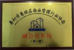 2025052617485059.webp 图片6.webp