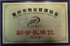 2025052618335555.webp 图片5.webp