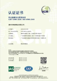 2025052674908295.webp 图片9.webp