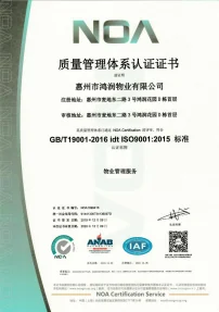 2025052680765174.webp 图片8.webp