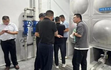 2025060312606903.webp 图片2.webp