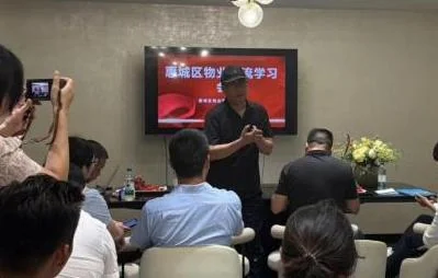 2025060316436558.webp 图片7.webp