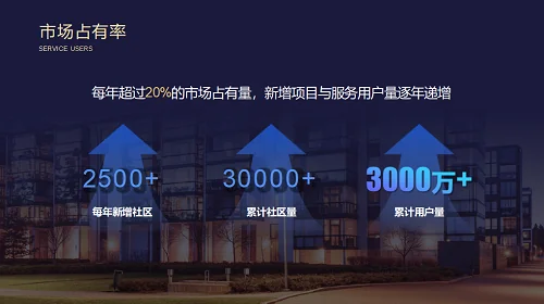 2025060524643815.webp