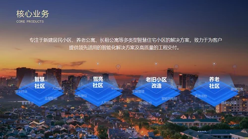 2025060574256171.webp