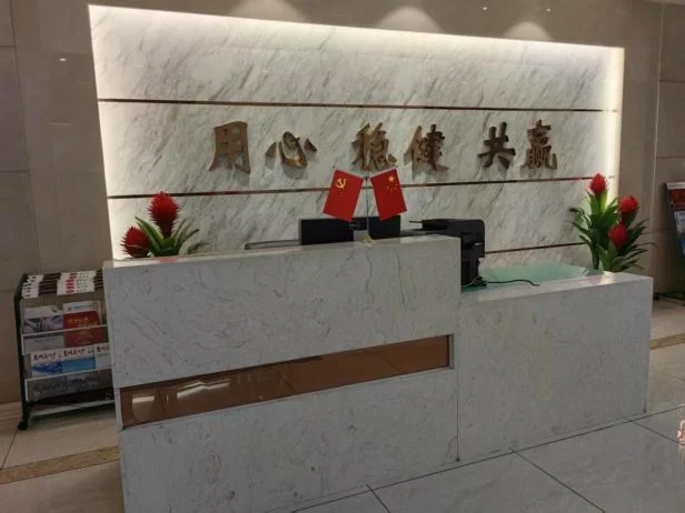2025060913971867.webp 图片2.webp