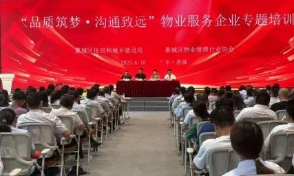 2025061112878464.webp 图片2.webp
