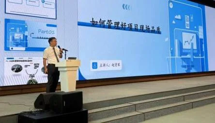 2025061114448966.webp 图片4.webp