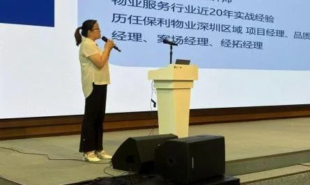 2025061132511120.webp 图片5.webp