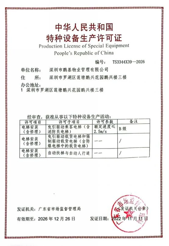 image.webp