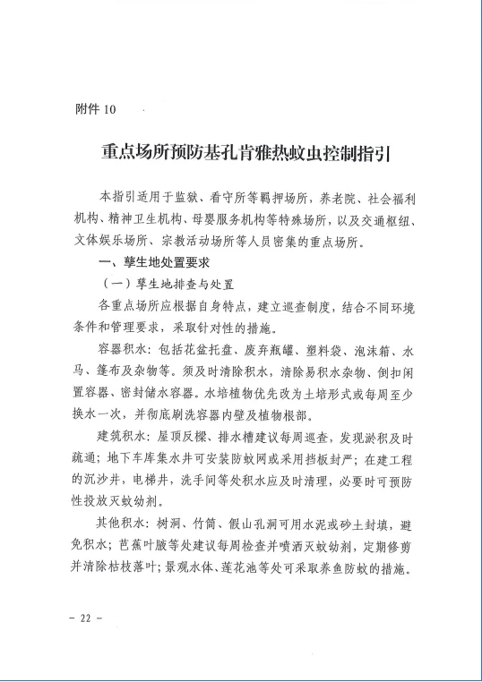 wechat_2025-07-31_105925_458.webp