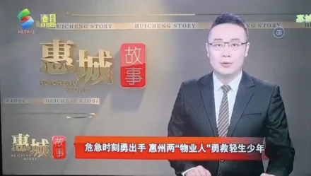 2025082073880182.webp 图片2.webp