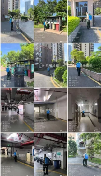 wechat_2025-08-26_142232_789.webp