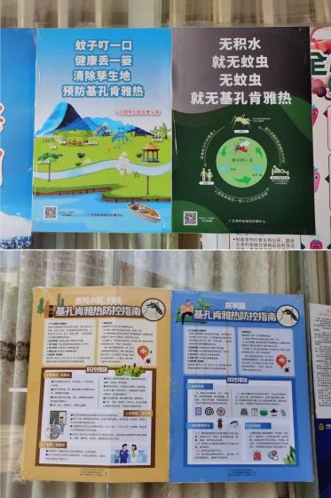 wechat_2025-08-26_141636_050.webp