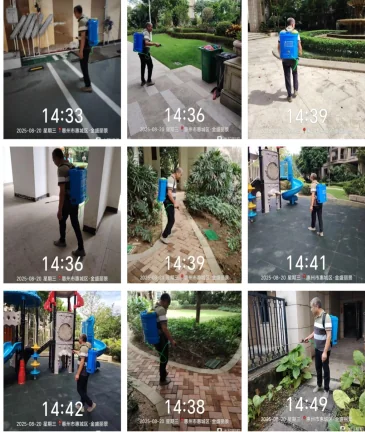 wechat_2025-08-26_142057_571.webp