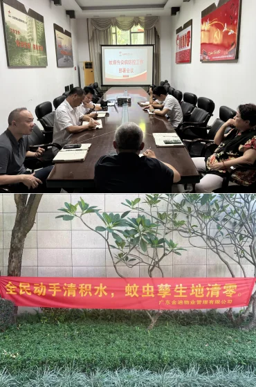 wechat_2025-08-26_141508_828.webp