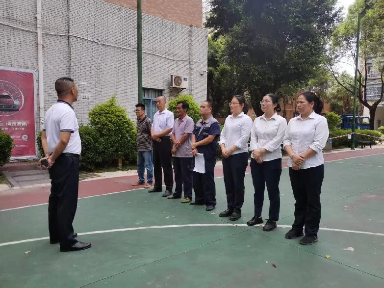 2025090410516670.webp 图片2.webp