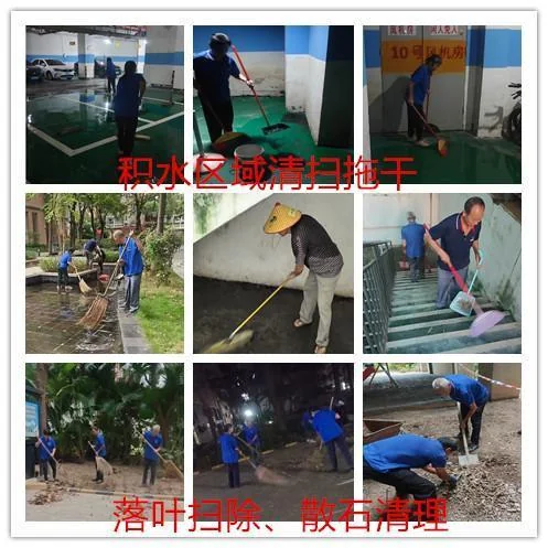 2025090417240557.webp 图片7.webp