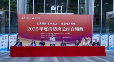 2025111040005665.webp image.webp
