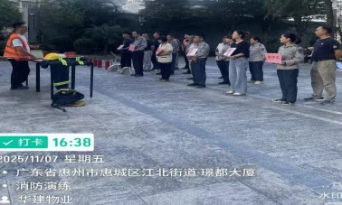 2025111115644034.webp image.webp
