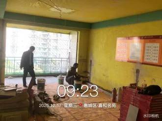 2025122211314819.webp 图片2.webp