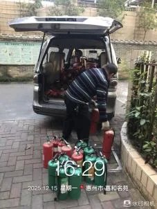 2025122219521587.webp 图片5.webp