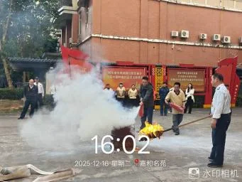 2025122296374298.webp 图片11.webp