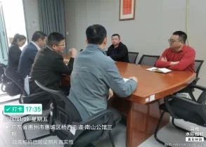 2026011313829673.webp image.webp
