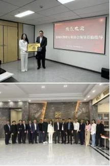2026012216089998.webp image.webp