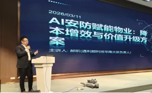 2026041713550372.webp image.webp